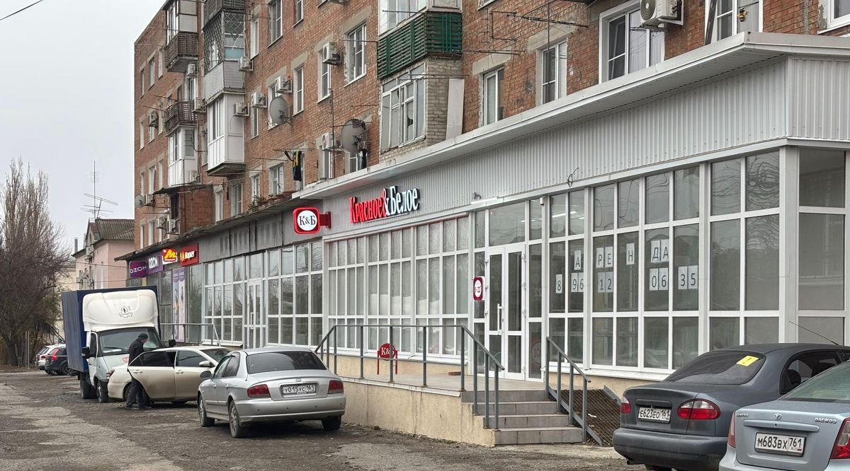 свободного назначения г Таганрог проезд 5-й Линейный 72/5 фото 5
