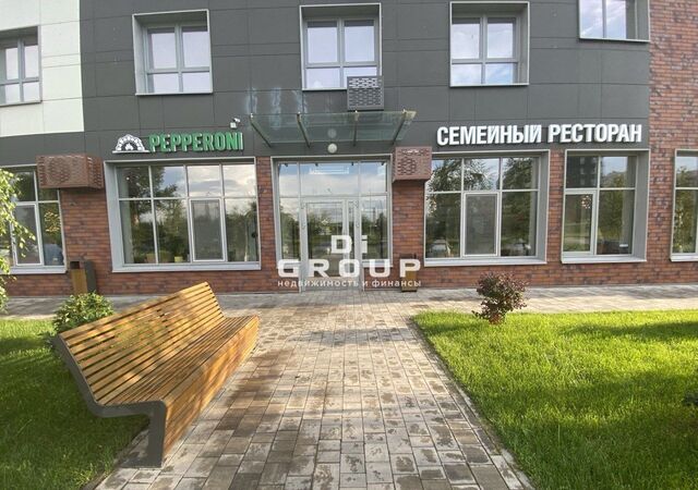 р-н Советский ул Анаса Тазетдинова 1 Республика Татарстан Татарстан фото