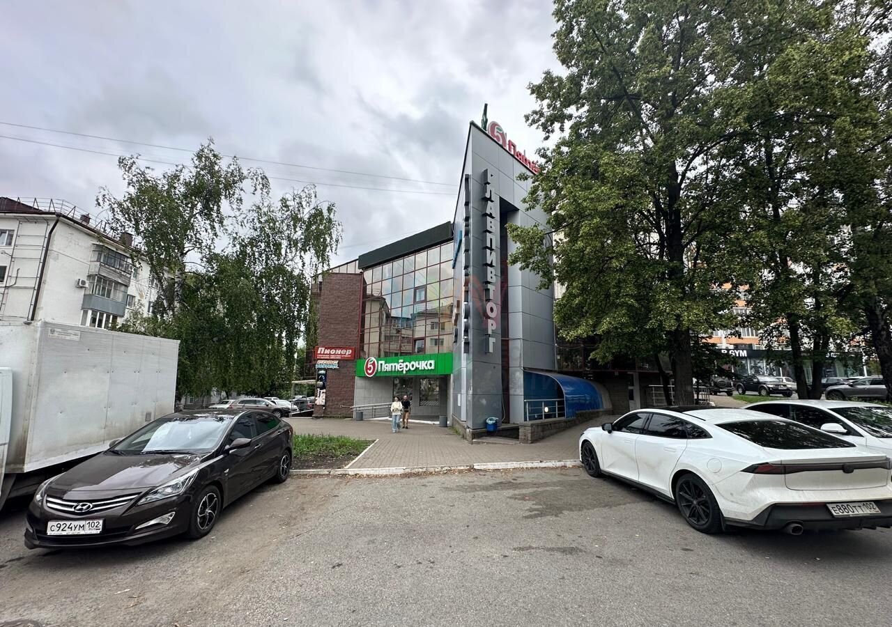 свободного назначения г Уфа р-н Орджоникидзевский пр-кт Октября 158 фото 6