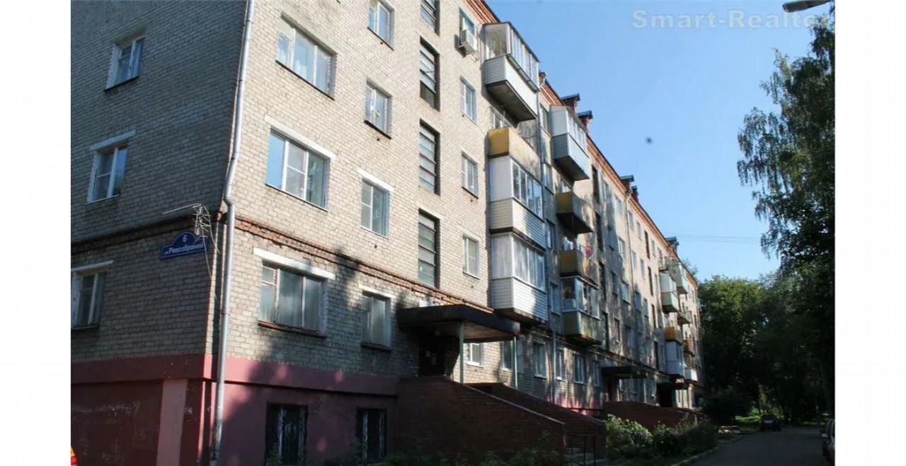 квартира городской округ Богородский г Ногинск ул 1-ая Ревсобраний 6 фото 6