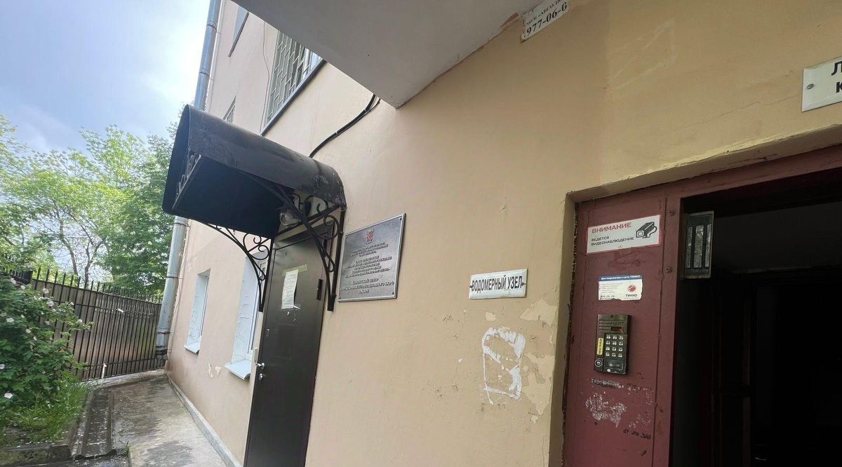 комната г Пушкин ул Малая 15 метро Купчино фото 23