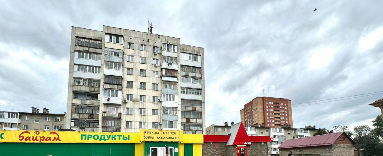 квартира г Уфа Черниковка ул Кольцевая 138/1 фото 32