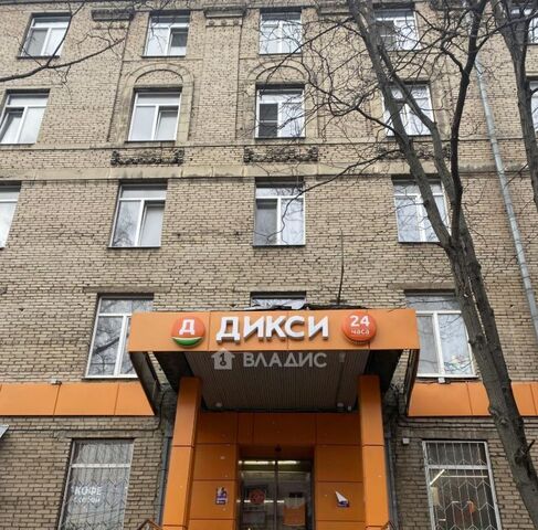 метро Первомайская ул Верхняя Первомайская 29 фото