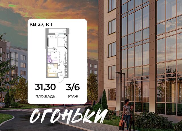 пр-кт Всеволожский 2 фото