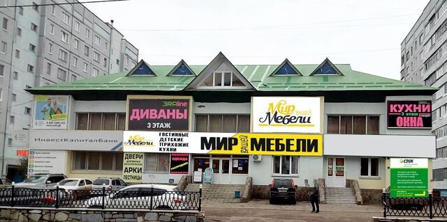 торговое помещение дом 46 фото