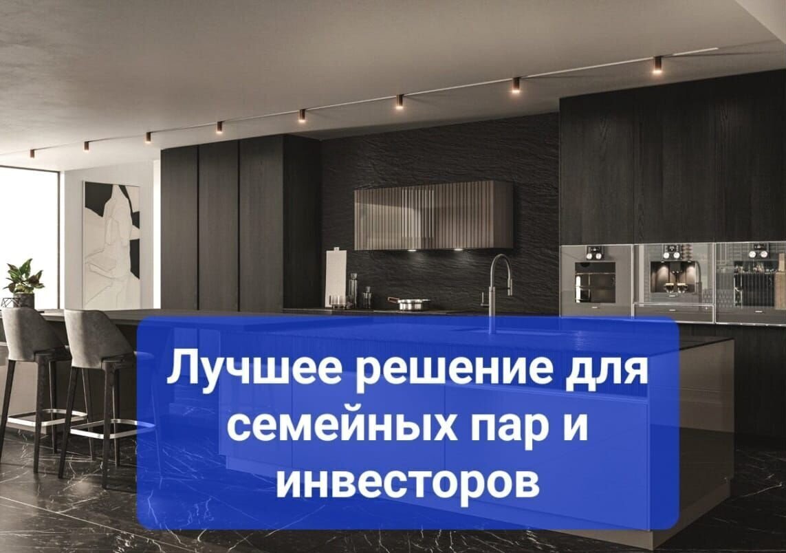 квартира г Махачкала р-н Кировский ул Даганова 139 Кировский внутригородской район фото 2