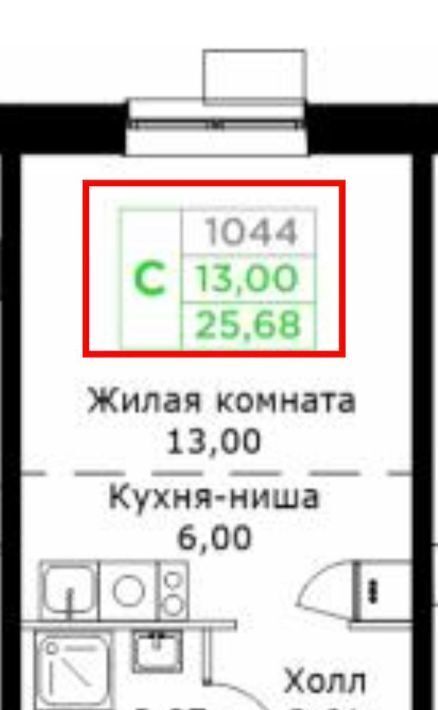 квартира г Мытищи ЖК «КИТ-2» Имени Г. Т. Шитикова мкр, Медведково фото 3