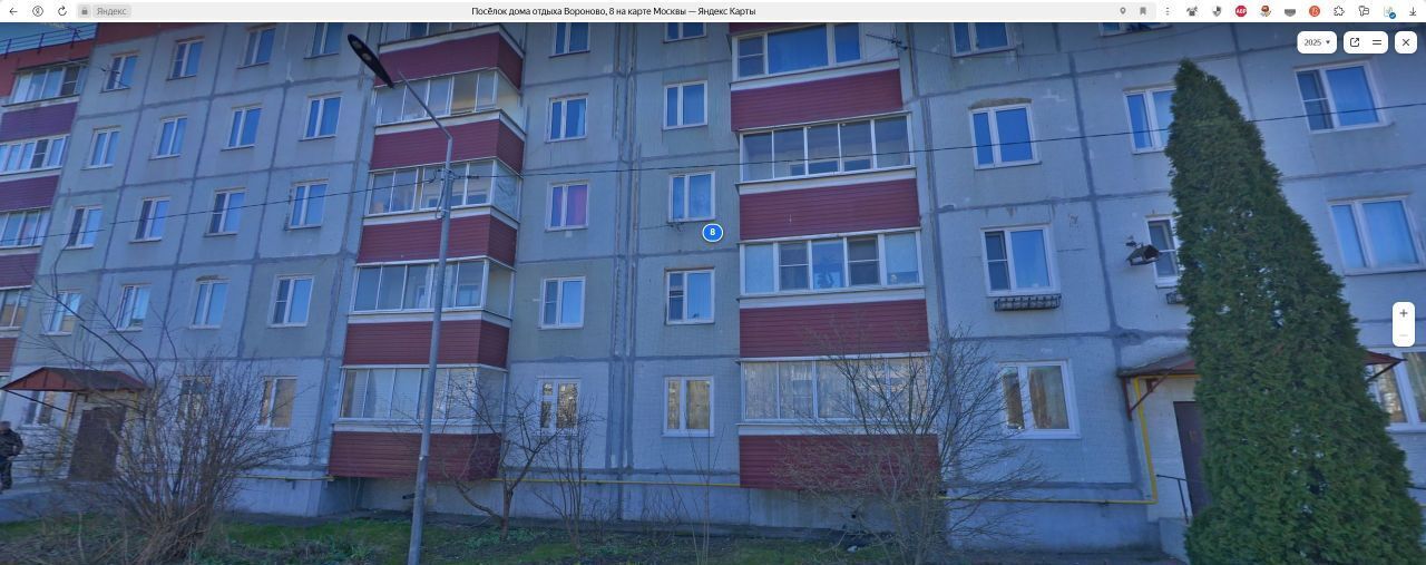 квартира г Москва п дома отдыха "Вороново" ТиНАО 8 фото 2