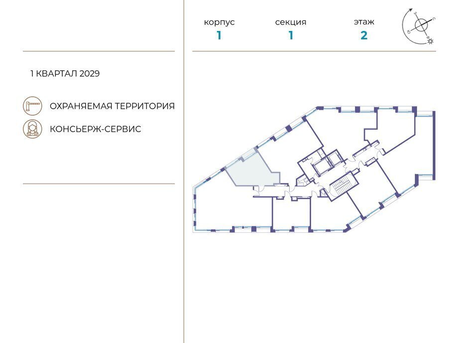 квартира г Щербинка квартал № 1 метро Терехово ЖК «Остров» 1й к 4 фото 2
