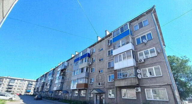 ул Ленина 14 Кузбасс фото