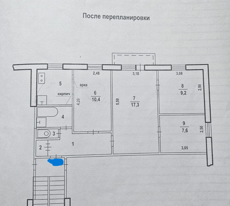 квартира г Волгоград микрорайон Канатный ул им. Голубева 3 м-н фото 1