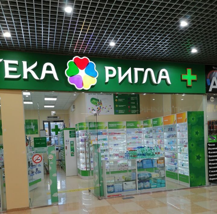 торговое помещение г Калуга р-н Московский ул Пролетарская 108 фото 1