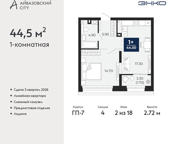 ул Пожарных и спасателей 2к/1 фото