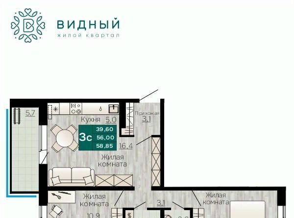 р-н Орджоникидзевский ул Кавказская 13к/1 фото