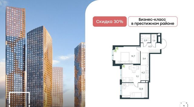 метро Мичуринский проспект ЖК Левел Мичуринский к 8 фото