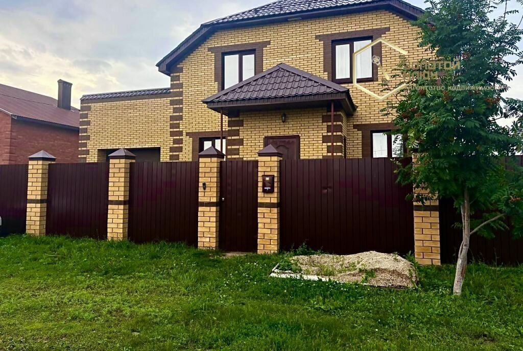 дом г Димитровград пер Енисейский фото 1