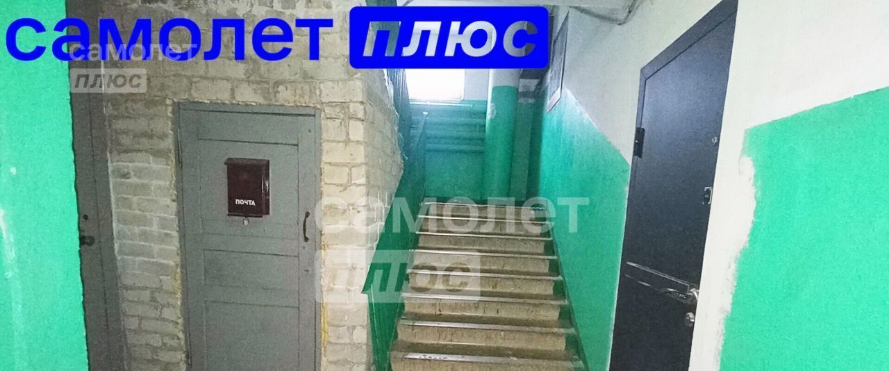 квартира г Фокино ул Карла Маркса 51 фото 13