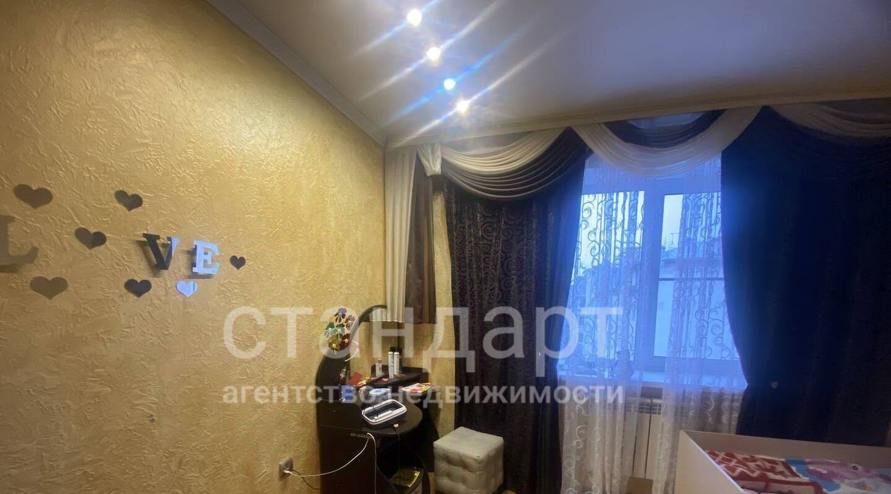 квартира г Ессентуки ул Маяковского фото 10