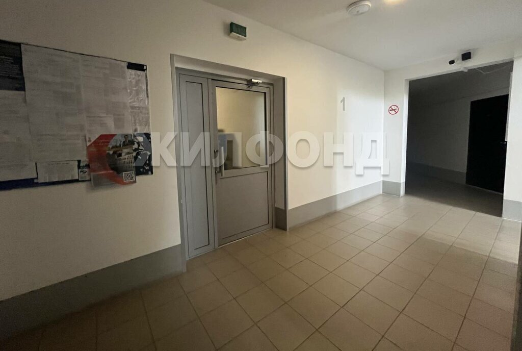 квартира г Абакан ул Комарова 9б фото 1