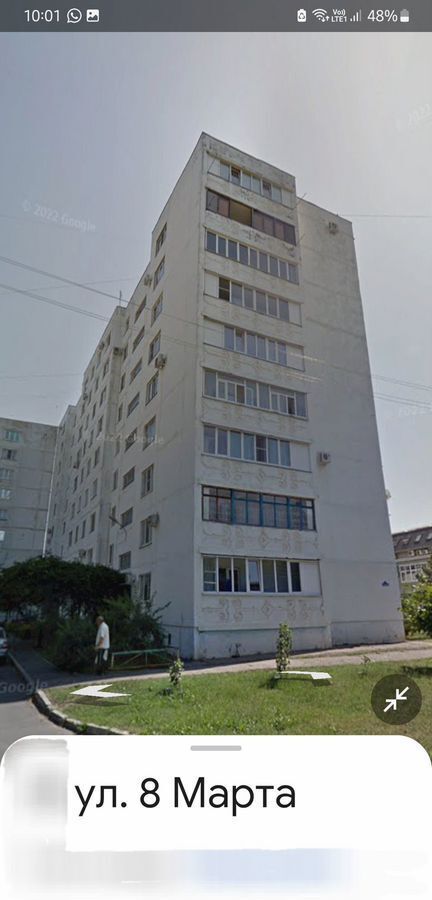 квартира г Майкоп ул 8 Марта 22 фото 17