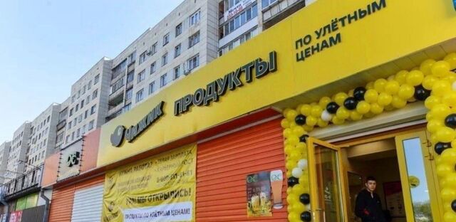 ул Каслинская 38а фото