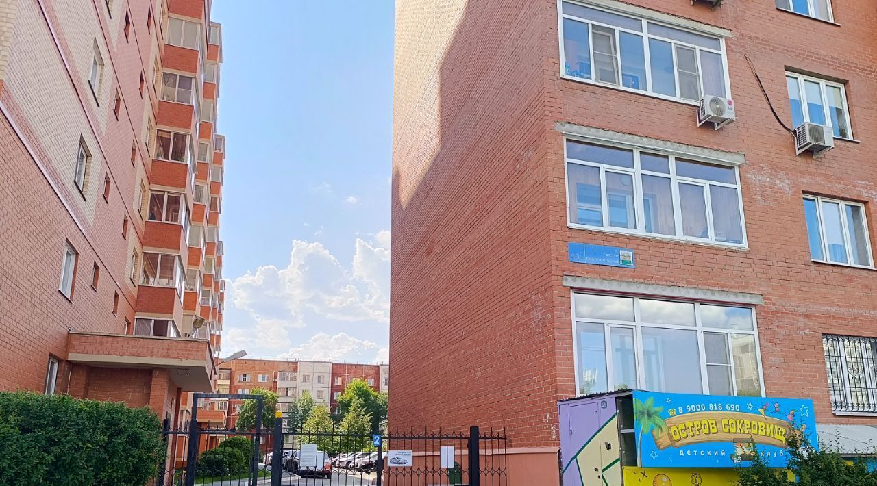 квартира г Челябинск р-н Курчатовский пр-кт Комсомольский 41к/2 фото 25