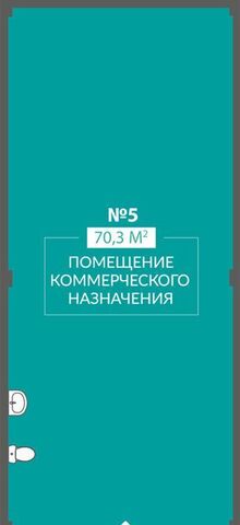 ул Беспалова 110ж фото