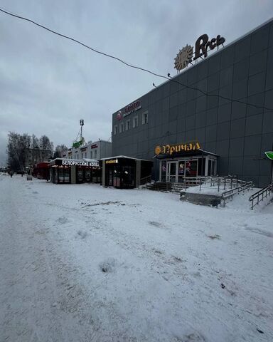 торговое помещение ул Маршала Рыбалко 99 Пермь, р-н Кировский фото