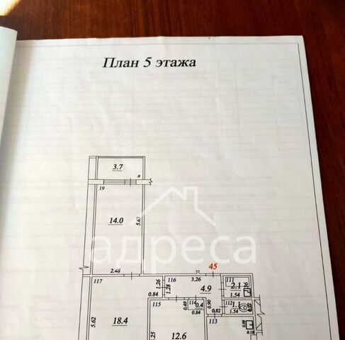 Безымянка дом 201 фото