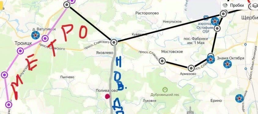 офис г Подольск п Поливаново ул Центральная Ватутинки фото 18