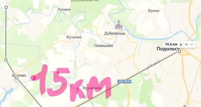 офис г Подольск п Поливаново ул Центральная Ватутинки фото 22