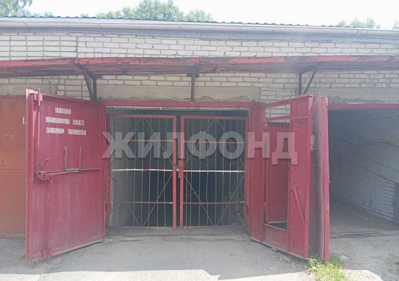 гараж г Барнаул р-н Железнодорожный пр-кт Строителей 21а фото 5