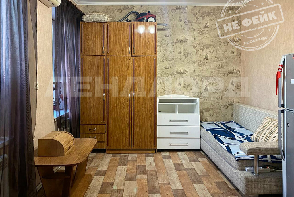 комната г Новочеркасск ул Московская 5 фото 2