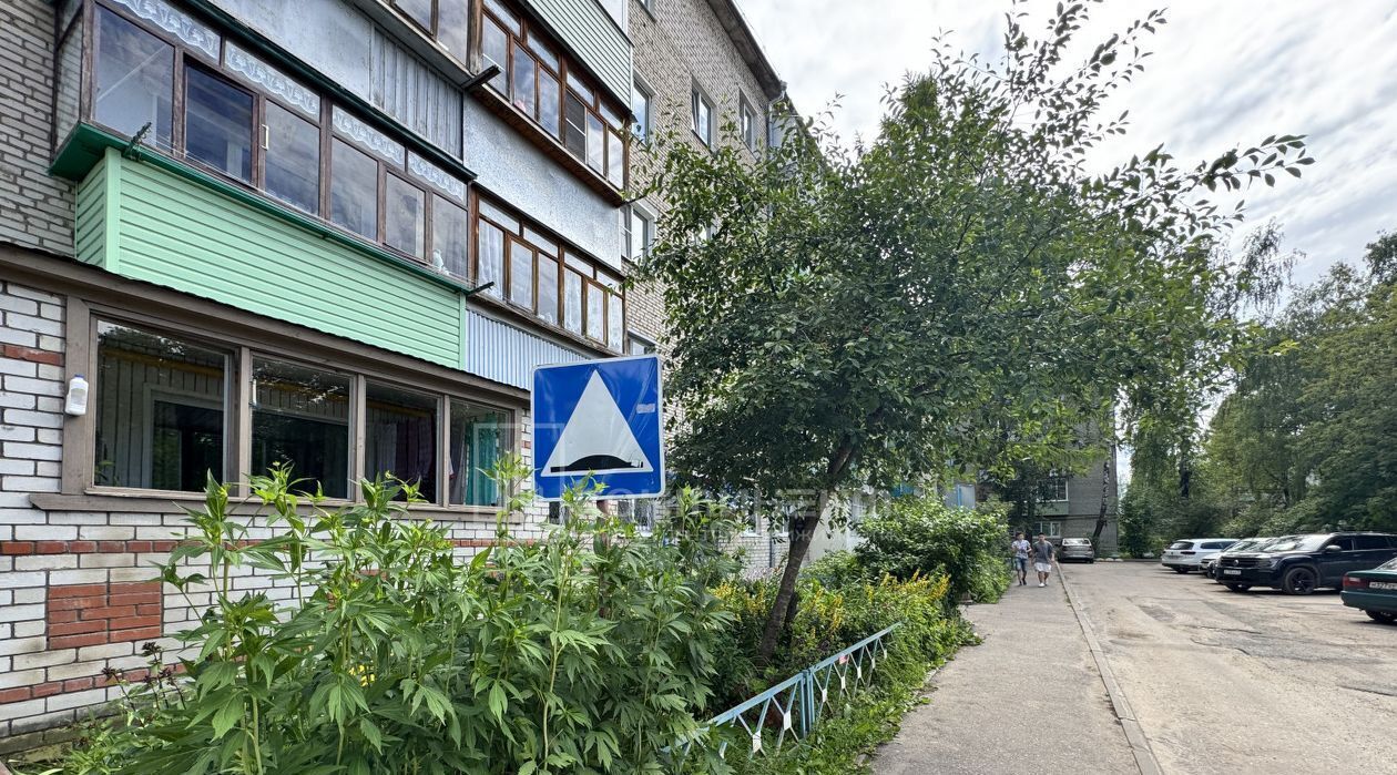 квартира г Ковров ул Моховая 1/3 фото 17