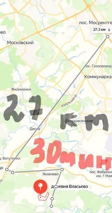 земля г Подольск п Поливаново ул Центральная 18 км, Воскресенское, Калужское шоссе фото 17
