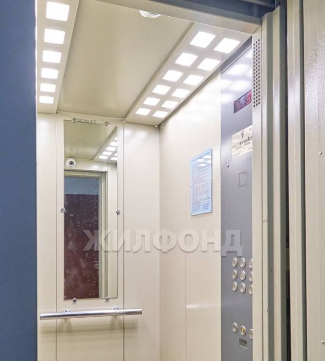 квартира г Томск р-н Октябрьский ул Вокзальная 2 фото 27