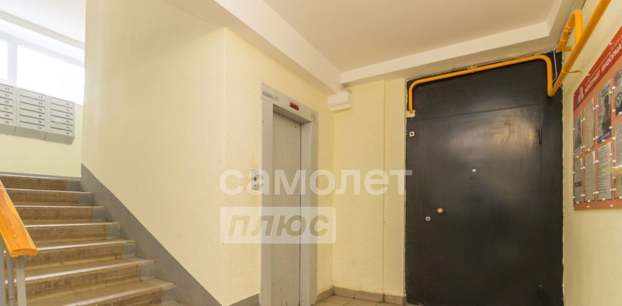 квартира г Уфа р-н Советский ул Менделеева 171/2 фото 27