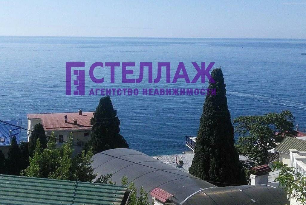 дом г Ялта пер Матросский 16 фото 16