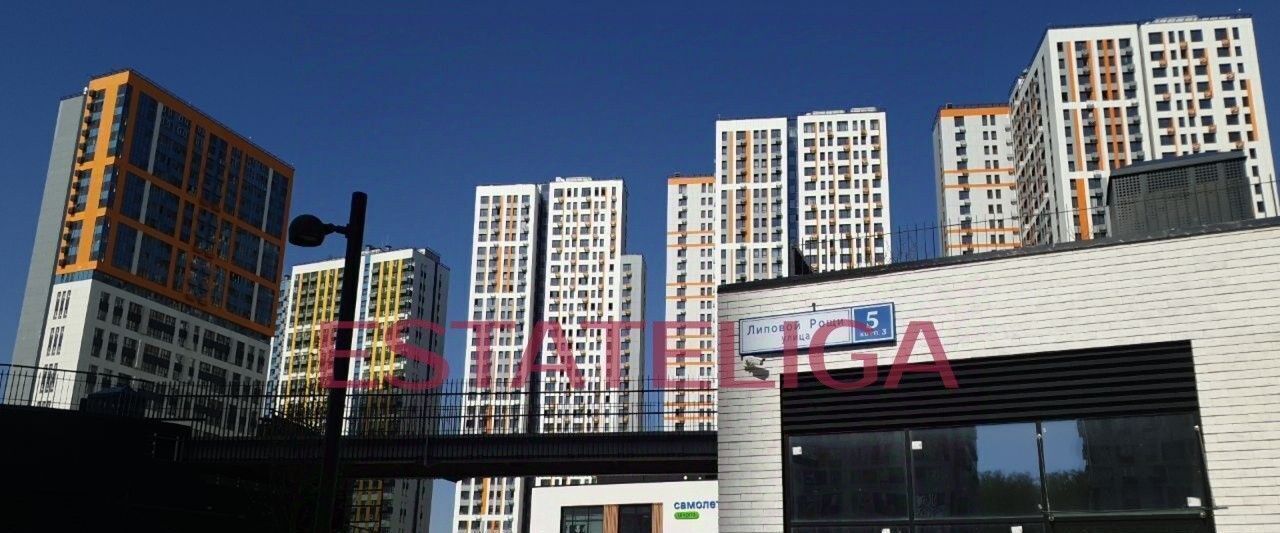 свободного назначения г Красногорск ул Липовой Рощи 5 Строгино фото 14
