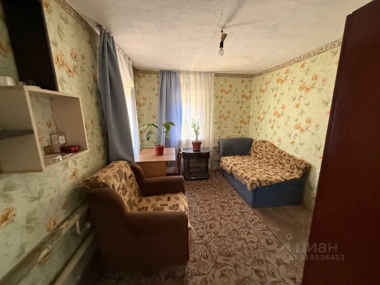дом р-н Белореченский г Белореченск фото 4