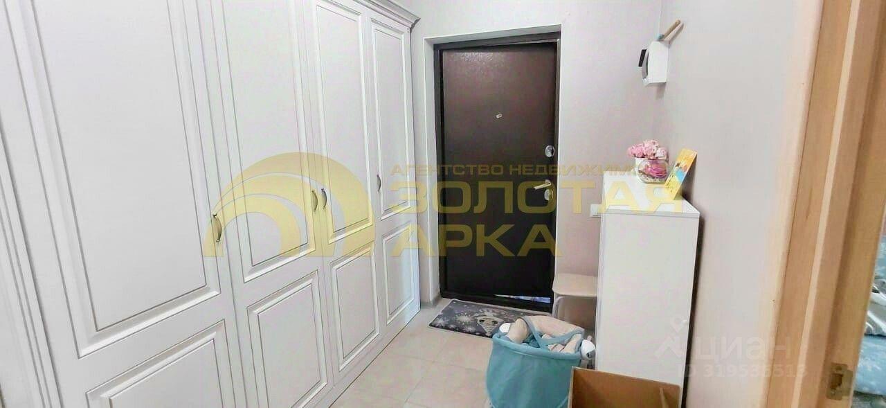 дом р-н Крымский г Крымск ул Русская Крымское городское поселение фото 2