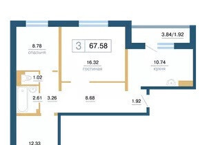 квартира г Красноярск ул Светлова 42 м-н, Солнечный фото 2