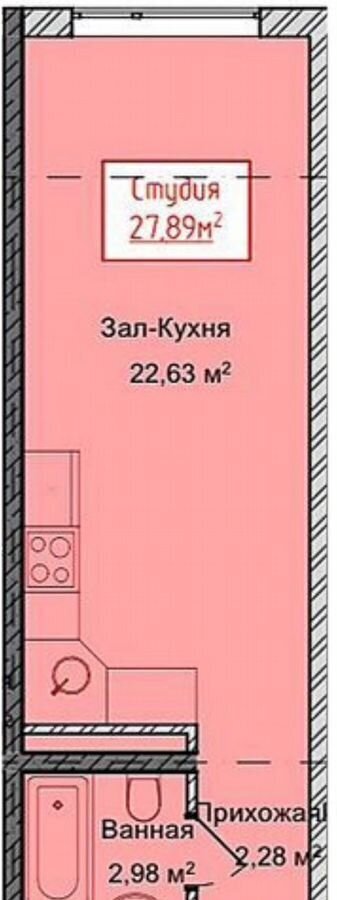 квартира г Избербаш ул Им Р.Зорге 43 фото 2