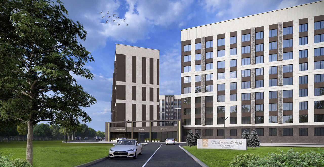 квартира г Ессентуки ул Благодатная 28 фото 16