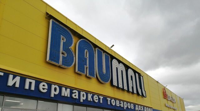 свободного назначения р-н Свердловский ул Героев Хасана 109 фото