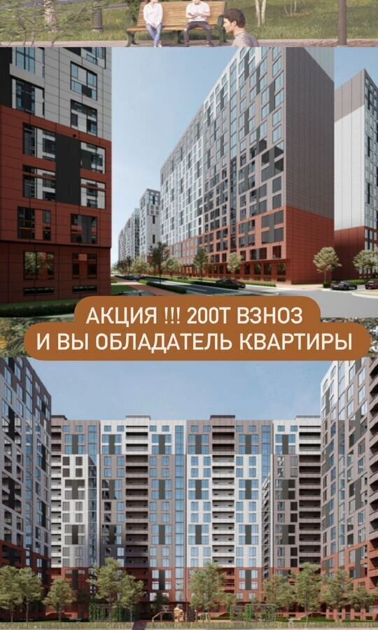 квартира г Махачкала р-н Кировский ул Даганова 150 Кировский внутригородской район фото 1