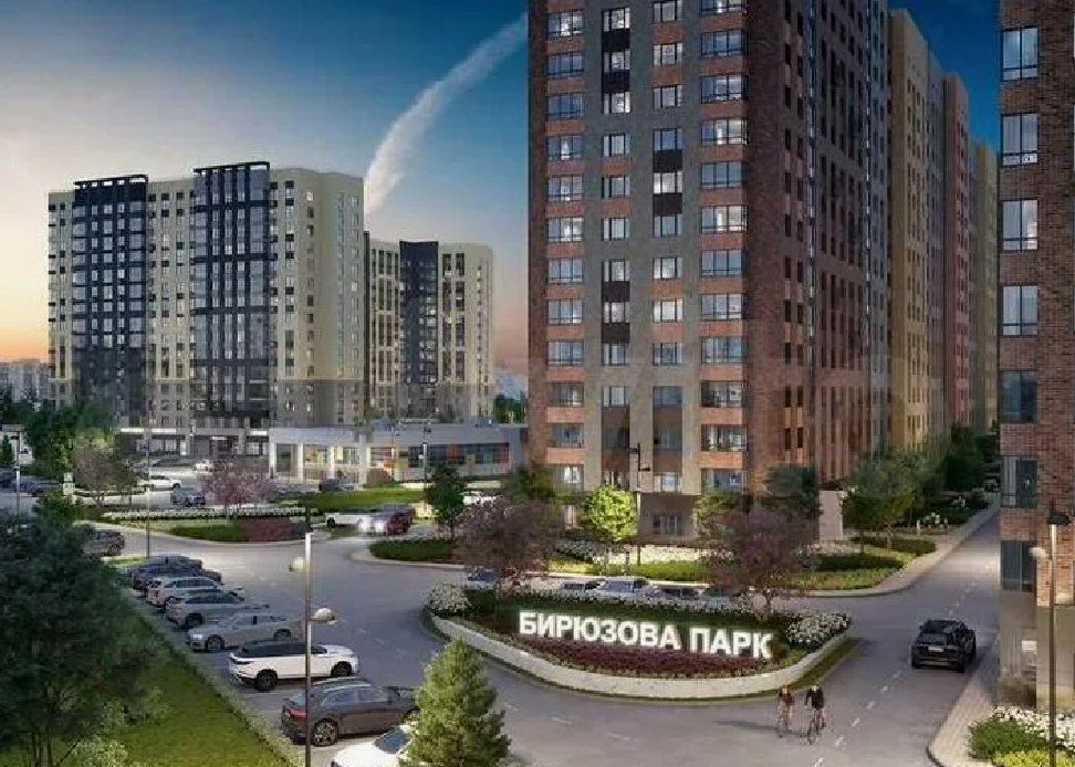 квартира г Рязань р-н Московский ул Интернациональная 4 фото 1