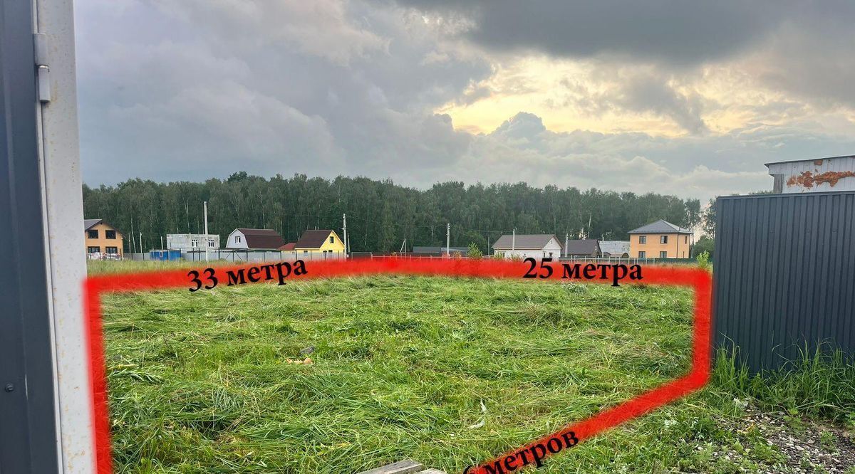 земля г Домодедово мкр Барыбино КП Каширские дачи 61 фото 3