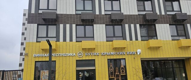 метро Медведково ул Мира 35 Московская область, Мытищи фото