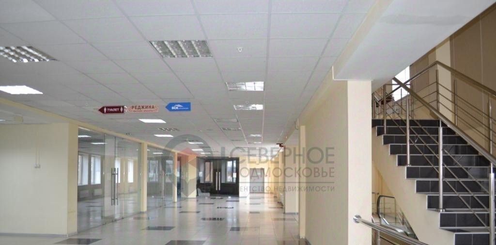 свободного назначения г Дмитров ул Профессиональная 26к/1 фото 4
